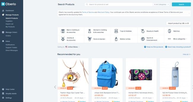 oberlo shopify lite - search products