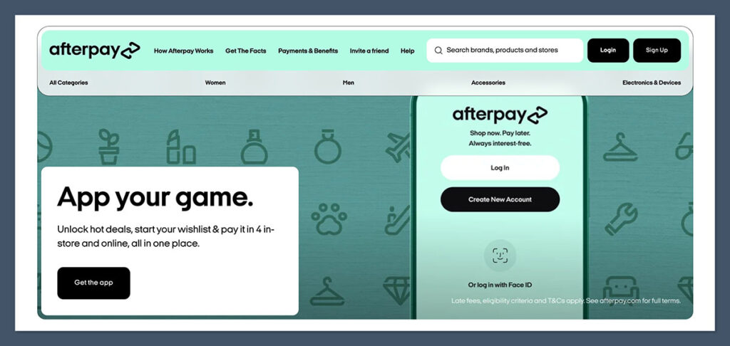 صفحة بعد الظهر